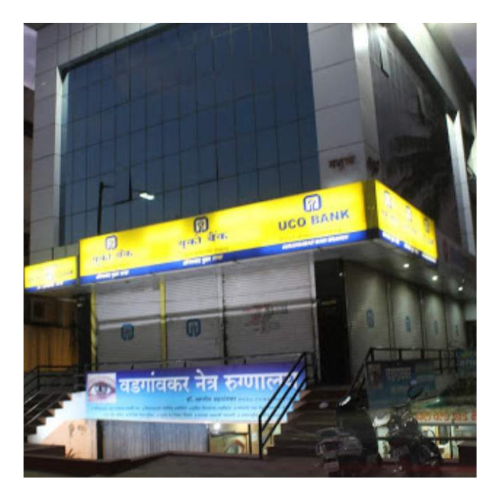 Eye Specialist in Aurangabad