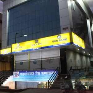 Eye Specialist in Aurangabad